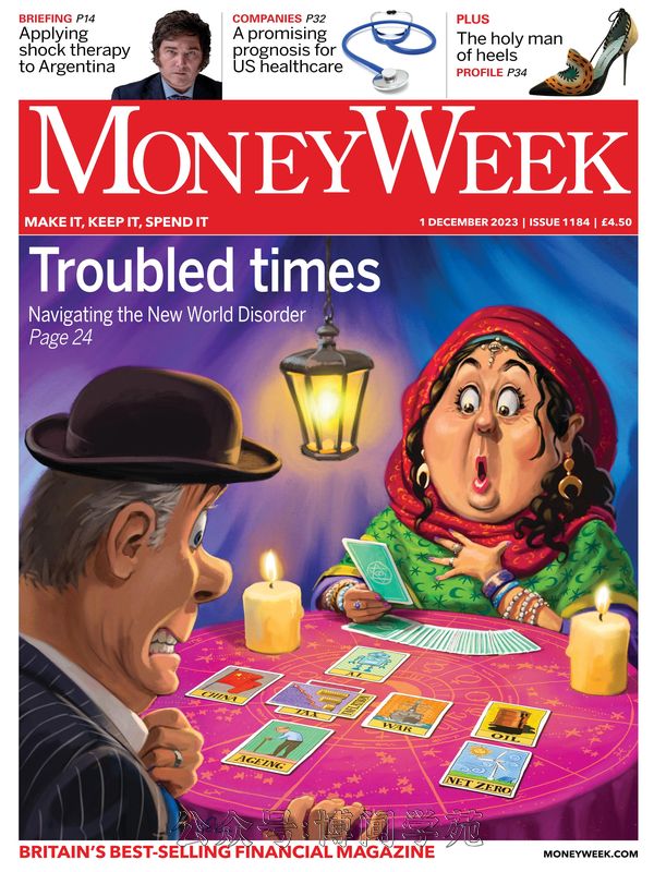 Moneyweek 财经周刊 2023年12月1日刊 (.PDF)
