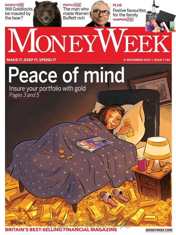 Moneyweek 财经周刊 2023年12月8日刊 (.PDF)