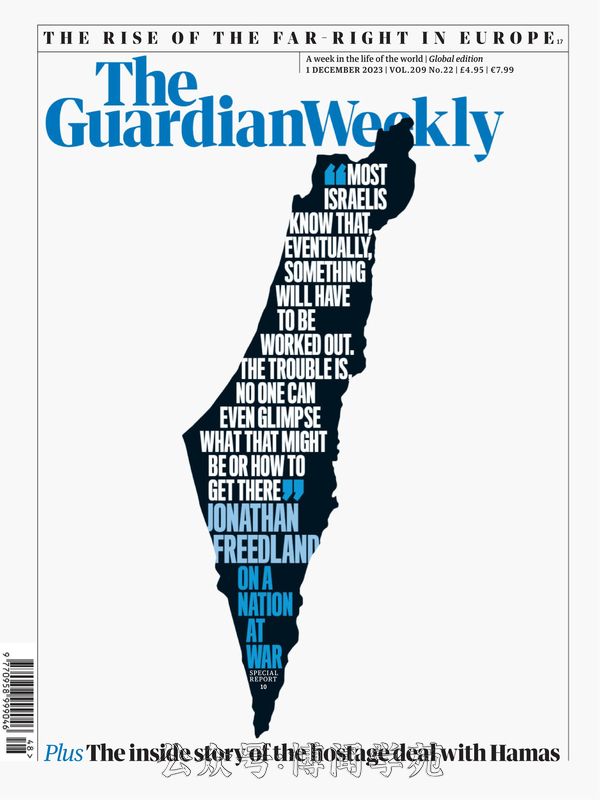 The Guardian Weekly 卫报周刊 2023年12月1日刊 (.PDF)