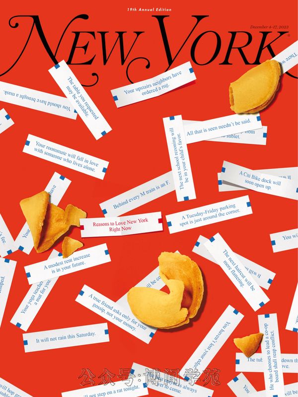 New York Magazine 纽约杂志 2023年12月4日&17日刊 (.PDF)