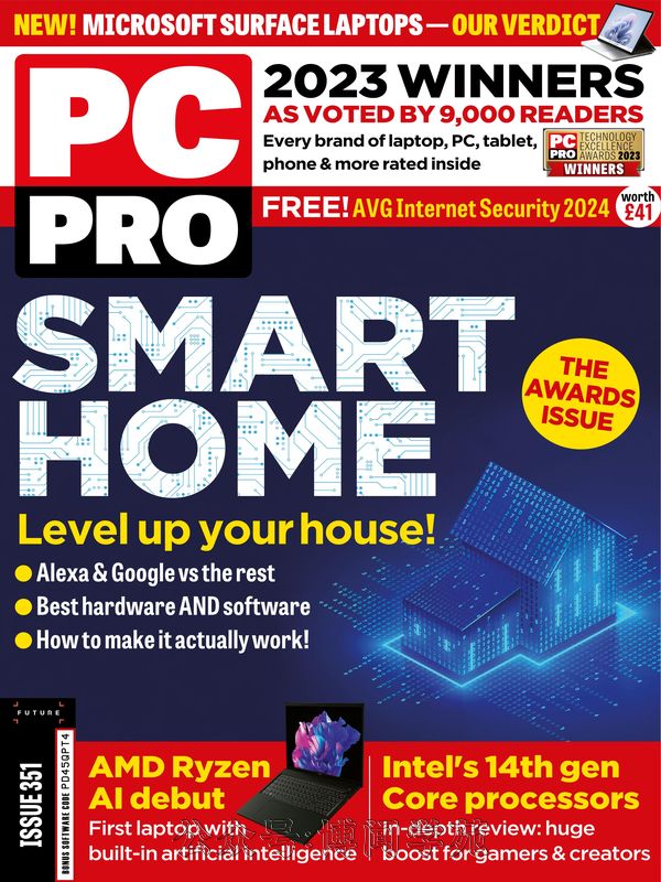 PC Pro 个人电脑 2023年12月刊 (.PDF)