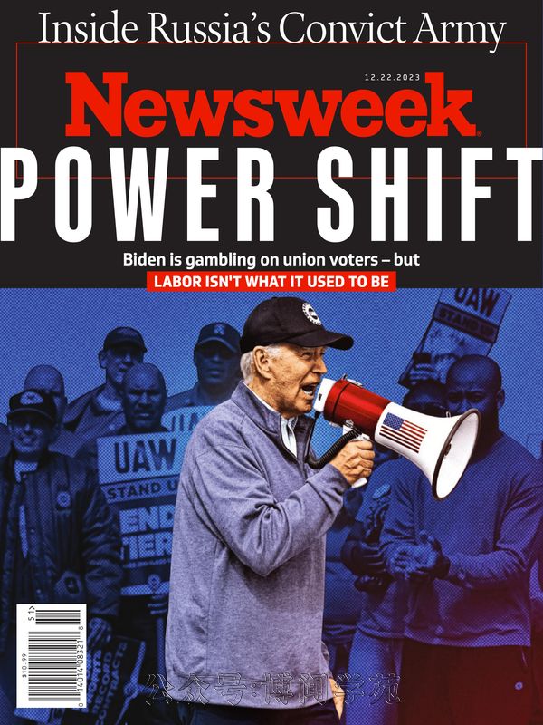 Newsweek 新闻周刊 2023年12月22日刊 (.PDF)