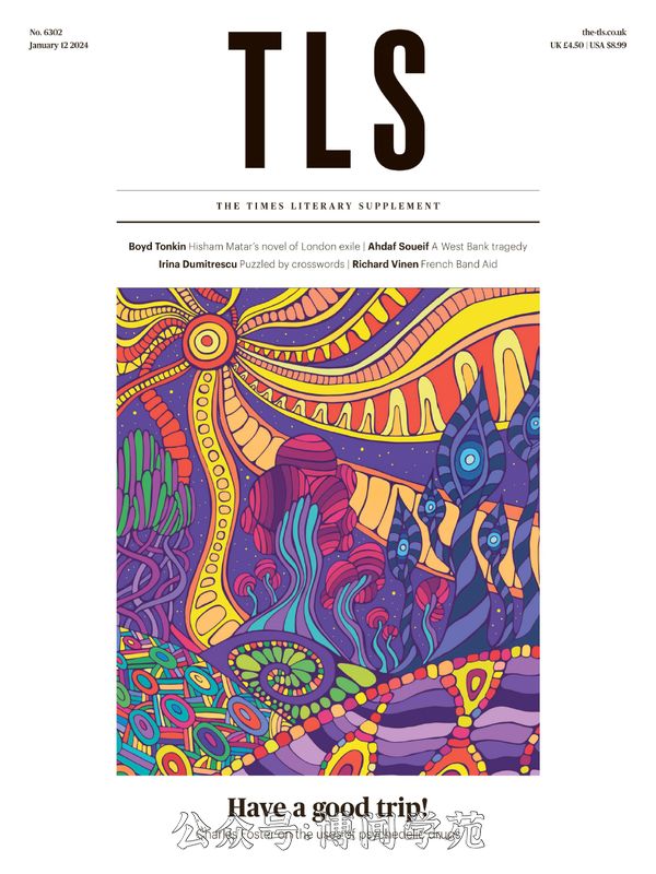 The TLS 泰晤士报文学副刊 2024年1月12日刊 (.PDF)