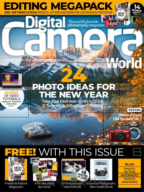 Digital Camera World 数码相机世界 2024年1月刊 (.PDF)