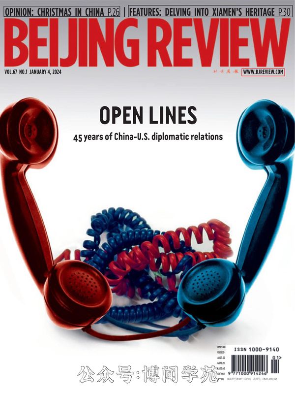 Beijing Review 北京周报 2024年1月3日刊 (.PDF)