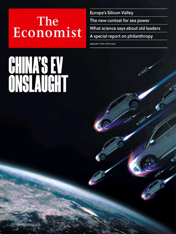 The Economist 经济学人 2024年1月13日刊 (.PDF/MOBI/EPUB/MP3音频)
