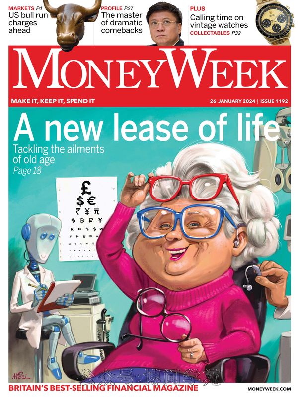 Moneyweek 财经周刊 2024年1月26日刊 (.PDF)