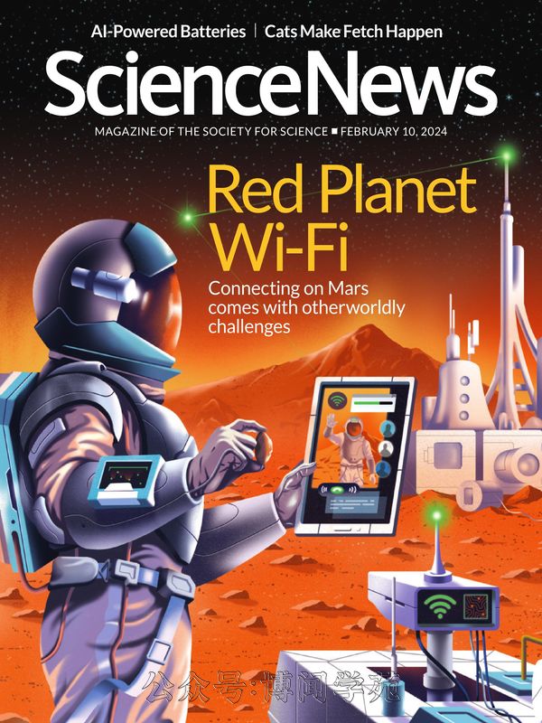Science News 科学新闻 2024年2月10日刊 (.PDF)