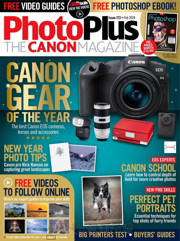 PhotoPlus The Canon Magazine 佳能摄影 2024年2月刊 (.PDF)