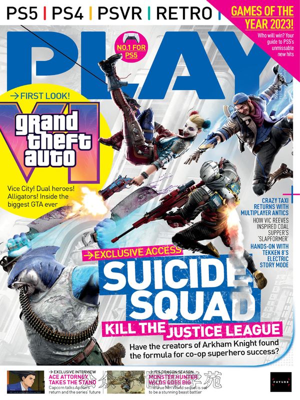 Play PlayStation官方杂志 2024年2月刊 (.PDF)