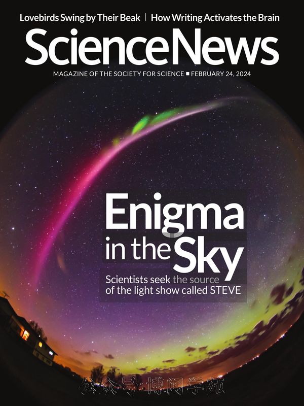 Science News 科学新闻 2024年2月24日刊 (.PDF)