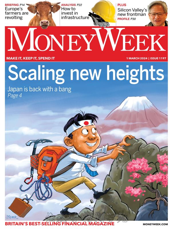 Moneyweek 财经周刊 2024年3月1日刊 (.PDF)